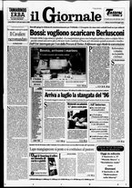 giornale/CFI0438329/1995/n. 125 del 30 maggio